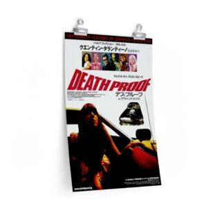 Poster Print of "Death Proof" by Quentin Tarantino (2007) - Alternative Japan Version